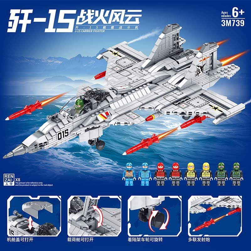 Compatible With Lego Bricks Gundam Transforming Robot Car Military Destroyer Educational Assembly Children'S Toy Building Blocks - Image 3